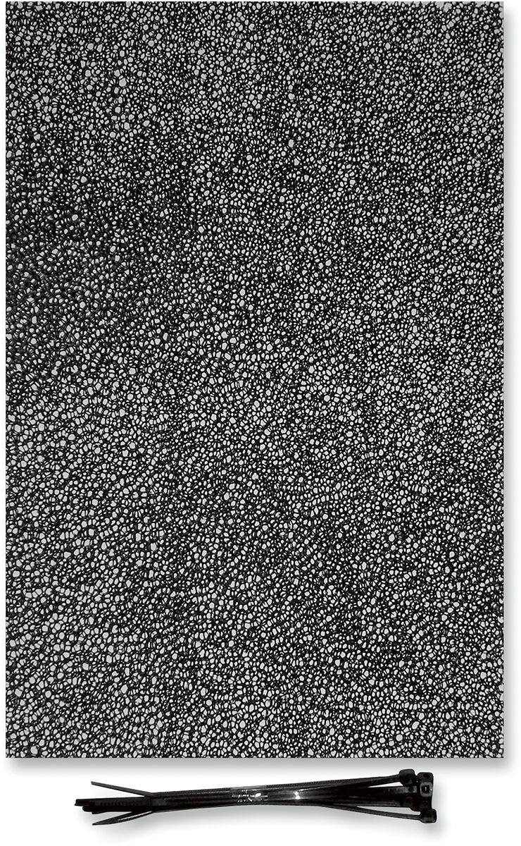 MX RADIATOR FOAM 360 X 150 X 8 MM