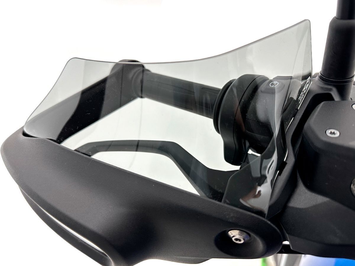 HANDGUARD EXTENSIONS R1300GS S