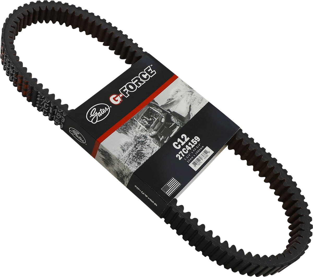 Veorihm G-Force® C12, 1.28" x 42.89", jõudlusasendus, karbonkiuga, must