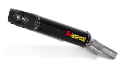 SLIP-ON LINE DUAL MUFFLER CARBON