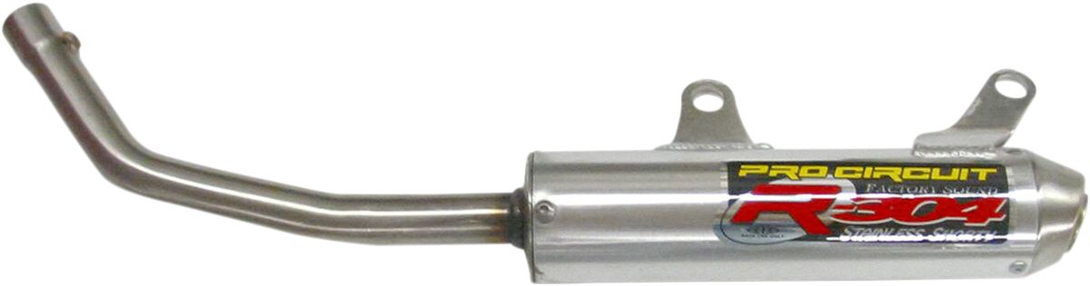 Summuti R-304, lühike