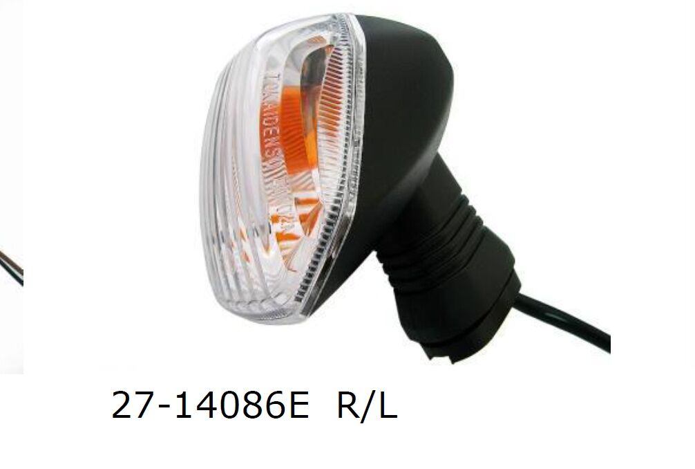 Suunatuli E-mark, läbipaistev