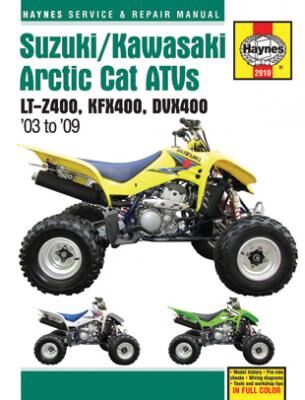 Suzuki/Kawasaki Arctic Cat