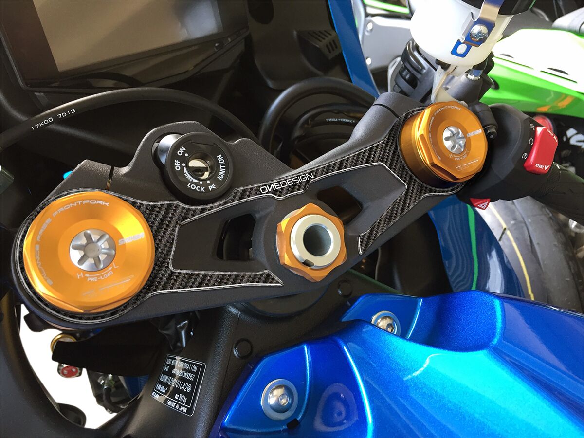 Kahvliraua kaitse GSX-R1000
