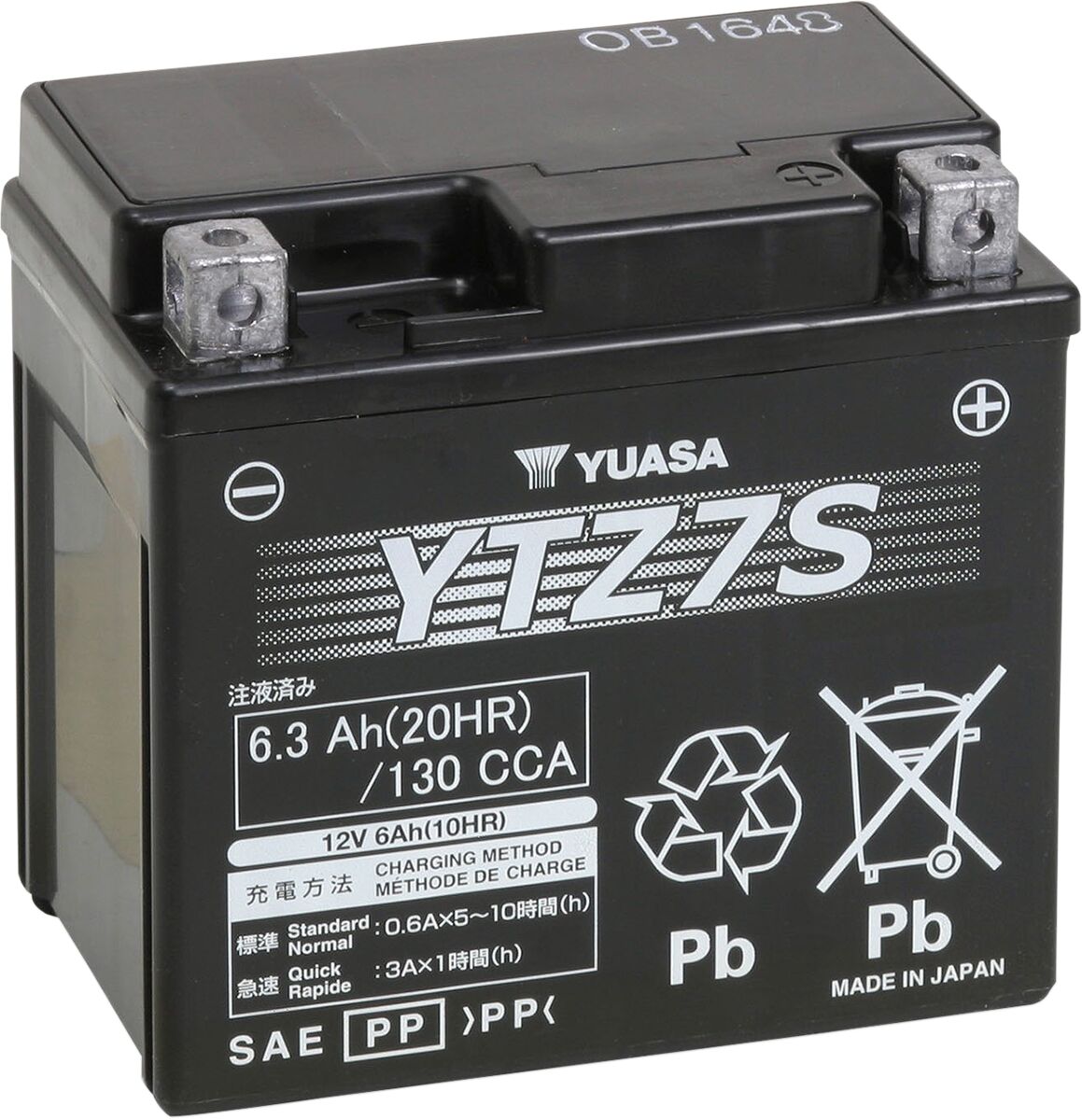 Aku YTZ® 12V, 111,76 mm x 70 mm x 104,14 mm, pliihape, hooldusvaba, asendus, must